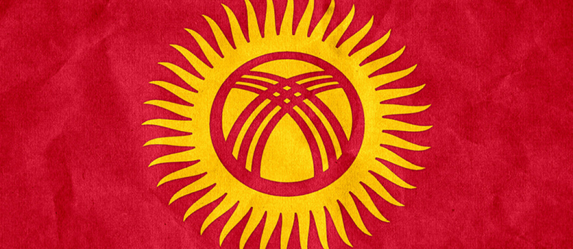 Весы M-ER внесены в Государственный реестр Кыргызской республики