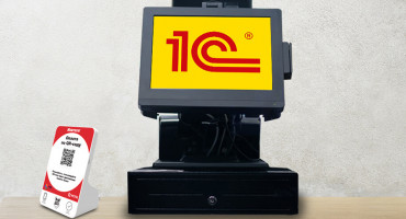 Дисплей Mertech QR прошел интеграцию с 1С и добавлен в поддержку драйвера от 1С