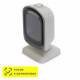 Стационарный сканер штрих кода MERTECH 8500 P2D Mirror White в Самаре