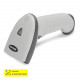 Проводной сканер штрих-кода MERTECH 2200 P2D SUPERLEAD USB White в Самаре