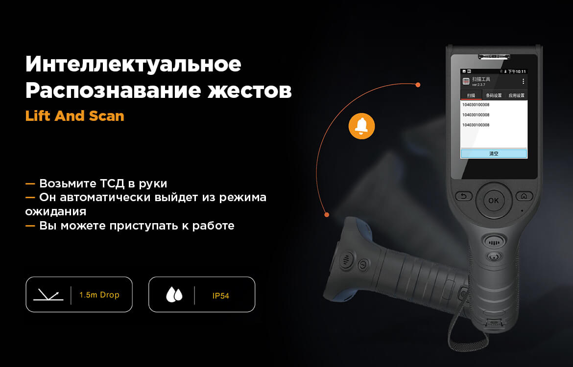 корпус MERTECH SEUC LIM