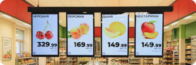 TFT-дисплеи на полках