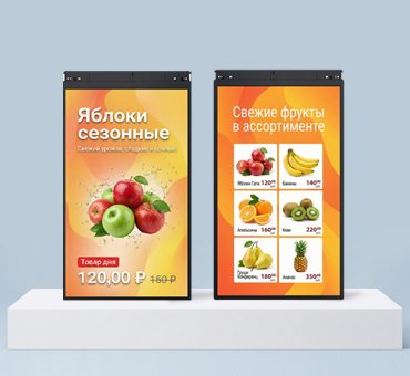 TFT-дисплей HL156 Dual